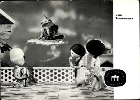 Ak Unser Sandmannchen Ddr Fernsehen Fliegender Teppich S 38 64