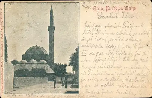 Ak Mostar Bosnien Herzegowina, Karadjozbeg Moschee, Minarett