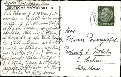 Ak Seefeld in Tirol, schöne Detailansicht