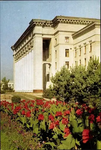 Ak Alma Ata Almaty, Regierungsgebäude der Kasachischen Sowjetrepublik