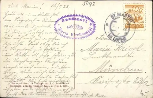 Ak Lofer in Salzburg, schöne Detailansicht