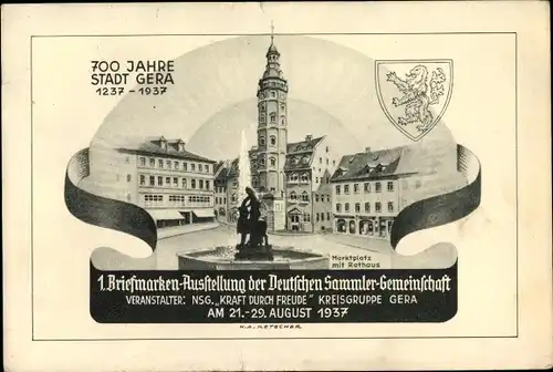 Ak Gera in Thüringen, 1. Briefmarken Ausstellung 21. August 1937