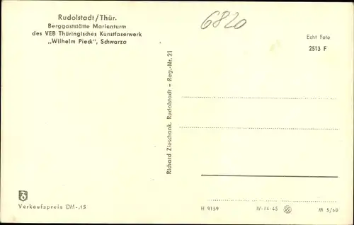 Ak Rudolstadt in Thüringen, Bergstätte Marienturm, Außenansicht