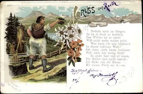 Litho Reith in Tirol, Tirolerin am Brunnen, Edelweiß, Gedicht
