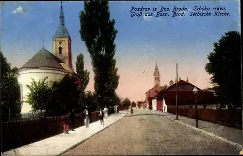 Ak Brod Bosnien Herzegowina, Srbska crkva, Serbische Kirche