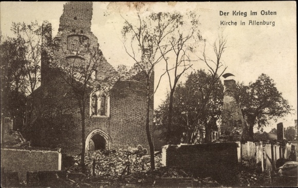 Der Artikel mit der oldthingid 31710101 ist aktuell ausverkauft.