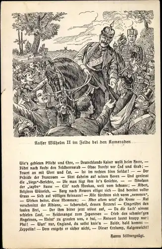 Künstler Ak Kaiser Wilhelm II., Im Felde bei den Kameraden, Gedicht