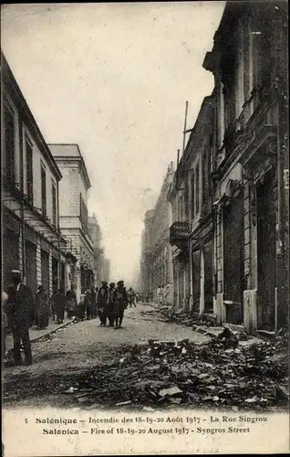 Ak Thessaloniki Griechenland, La Rue Singrou, Brandkatastrophe 1917