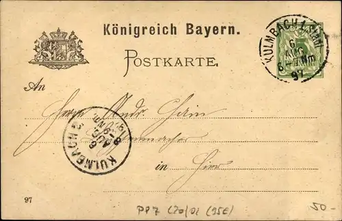 Ganzsachen Litho Kulmbach in Oberfranken, II. dt. akad. Turnbundfest 1897