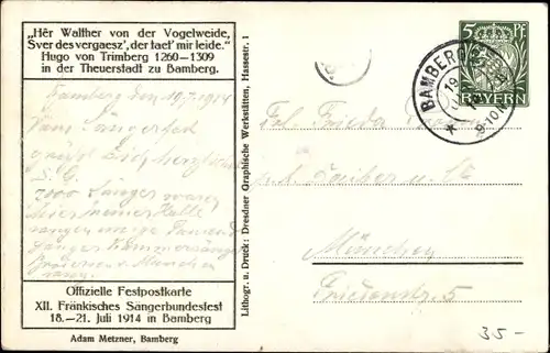 Ganzsachen Steindruck Ak Bamberg, Walter von der Vogelweide, Minnesäger
