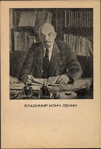 Ak Wladimir Iljitsch Lenin, Sowjetunion, Kommunismus, Portrait