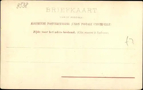 Stereo Ak Potsdam in Brandenburg, Werkkammer von Wilhelm I.