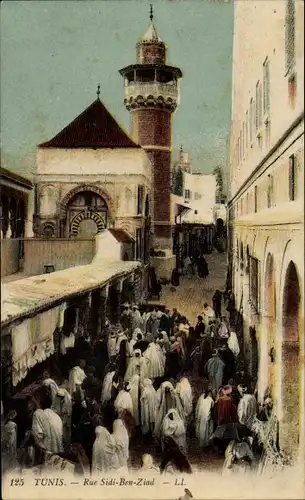 Ak Tunis Tunesien, Rue Sidi Ben Ziad, La Mosquee