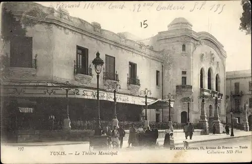 Ak Tunis Tunesien, Le Théatre Municipal