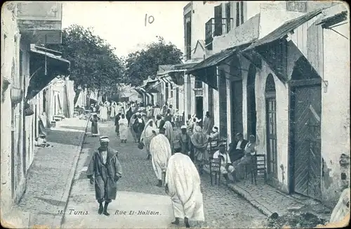 Ak Tunis Tunesien, Rue El Halfoin