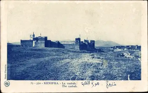 Ak Khénifra Marokko, La casbah