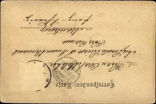 Litho Seebenstein in Niederösterreich, Partie im Schlosspark