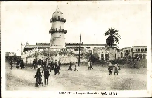 Ak Djibouti Dschibuti, Mosquée Hamoudi, Moschee