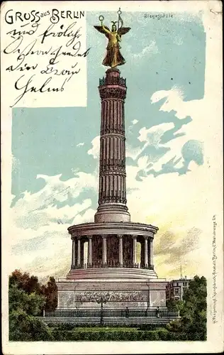 Litho Berlin Tiergarten, Ansicht der Siegessäule