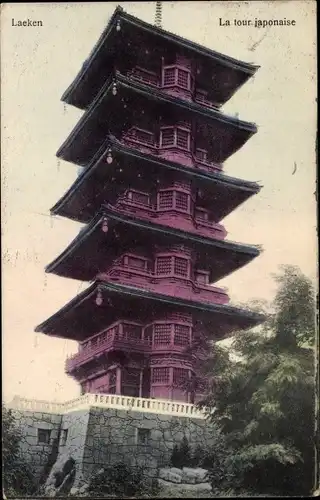 Ak Laeken Bruxelles Brüssel, La tour japonaise, fünfstöckige Pagode