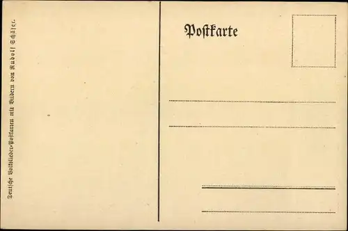 Lied Ak Wenn alle Brünnlein fließen, Deutsches Volkslied, Text
