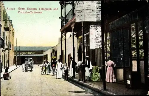 Ak Suez Ägypten, Great Eastern Telegraph and Policekoffs Stores