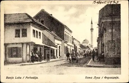 Ak Banja Luka Bosnien, Ferhadija, Straßenpartie, Minarett