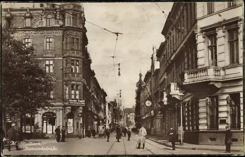 Ak Mönchengladbach Nordrhein Westfalen, Bismarckstraße