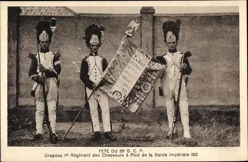 Ak Fete du 25e BCP, Drapeau Ier Regt des Chasseurs à Pied de la Garde Impériale 1812