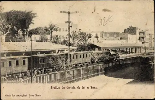 Ak Suez Ägypten, Station du chemin, Bahnhof