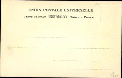 Briefmarken Litho Uruguay, Wappen