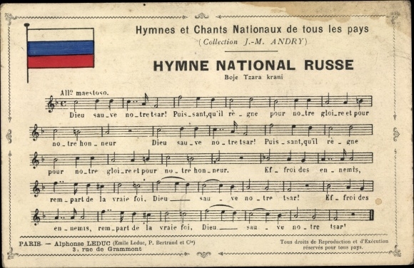 Russische Hymne Text Russische Hymne Text