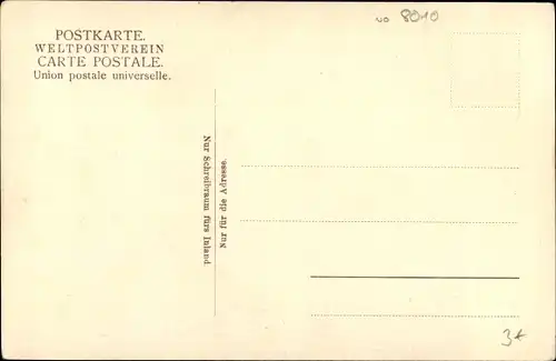 Ak Dresden Loschwitz, Standseilbahn, schöne Detailansicht