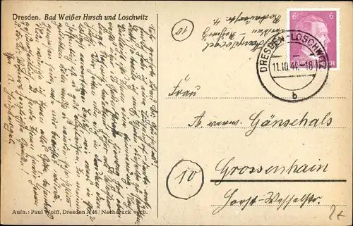 Ak Dresden Loschwitz, Standseilbahn, schöne Detailansicht