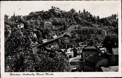 Ak Dresden Loschwitz, Standseilbahn, schöne Detailansicht