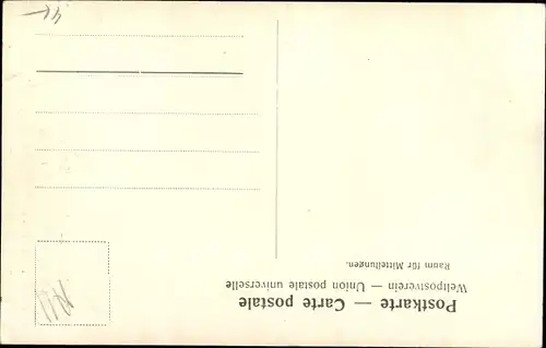 Ak Dresden Loschwitz, Standseilbahn, schöne Detailansicht