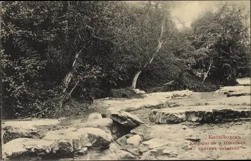 Ak Kislowodsk Russland, Waldlandschaft, Felsen 