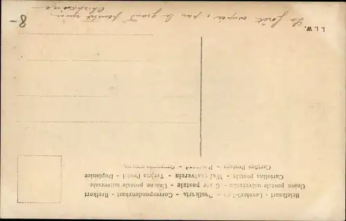 Künstler Ak Schischkin, Iwan Iwanowitsch, Waldlandschaft