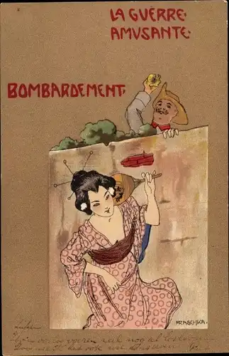 Jugendstil Künstler Litho Kirchner, Raphael, Bombardement, La guerre amusante