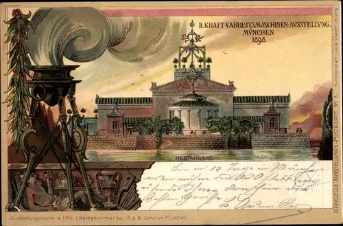 Litho München Bayern, II. Kraft- und Arbeitsmaschinenausstellung 1898, Restaurant