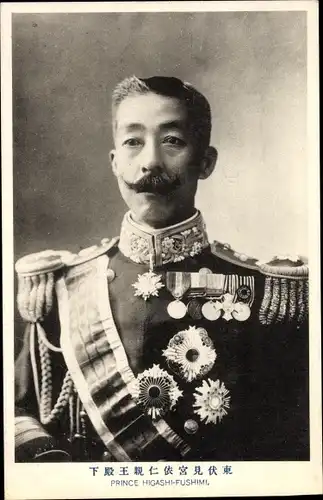 Ak Prince Higashi Fushimi, Japanischer Prinz, Portrait