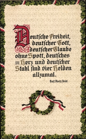 Download Gedicht freiheit For iPhone