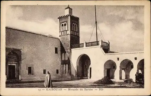 Ak Kairouan Tunesien, Mosquée du Barbier, Moschee