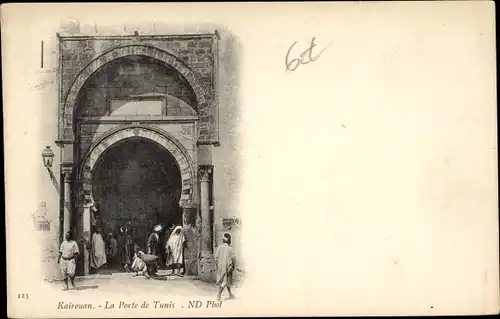 Ak Kairouan Tunesien, La Porte de Tunis, passants