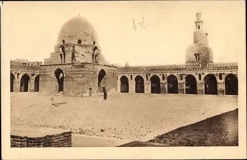 Ak Al Katai Ägypten, Mosquée d'Ahmad ibn Touloun