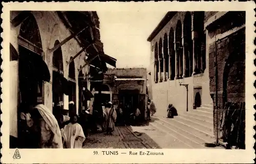 Ak Tunis Tunesien, Rue Ez Zitouna, Straßenpartie im Ort, Treppe