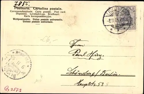 Präge Briefmarken Litho Deutsches Reich, Reichsadler