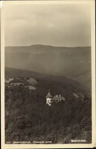 Ak Berkovitsa Bulgarien, Lowniya Dom