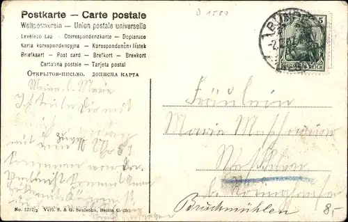 Ak Kleinmachnow in Brandenburg, Schleuse, Schleusenwirtshaus und Schleuse