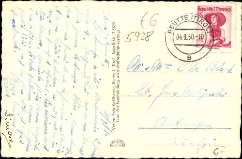 Ak Reutte in Tirol, Sporthotel, Tiroler Hof